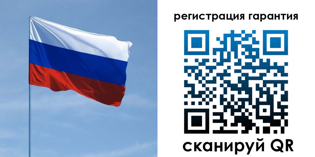 прописка регистрация в Дербенте